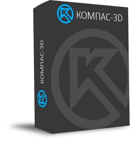 КОМПАС-3D 22 build 1302 + Ключ Русская версия для Windows ПК