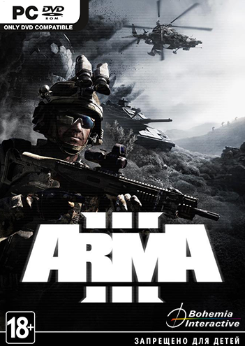 Arma 3: Apex Edition PC | Repack от Механики