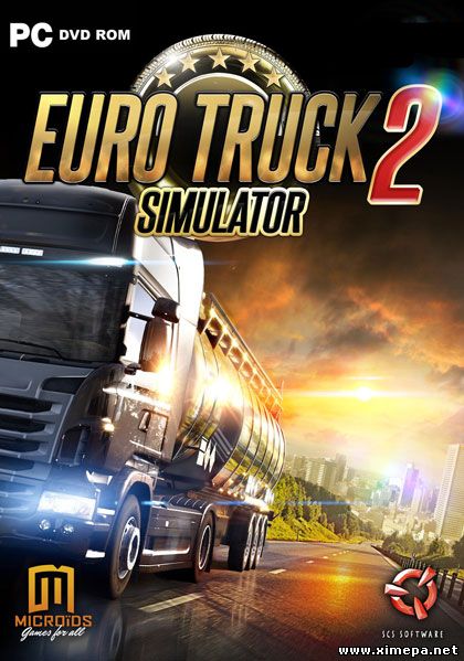 Euro Truck Simulator 2 + Все DLS (Дополнения) Последняя версия для ПК