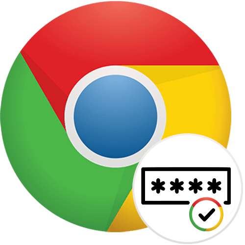 Как посмотреть сохранённые пароли и логины в Google Chrome