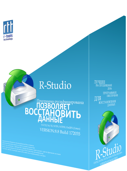 R-Studio 9.4.191303 NE На русском языке + ключ для Windows ПК — uTorrent