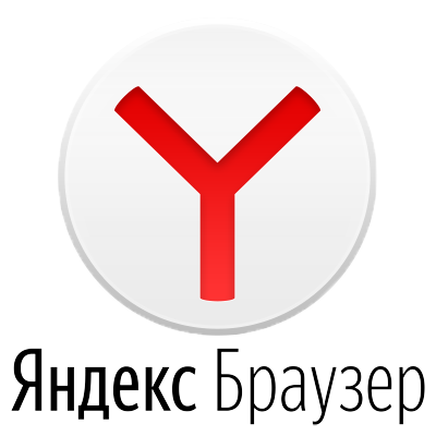 Как изменить цвет в Яндекс Браузере на любой другой